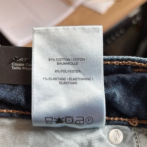 Silver Jeans Dark Blue Suki Curvy Fit Mid Rise Jean Shorts - Picture 9 of 9